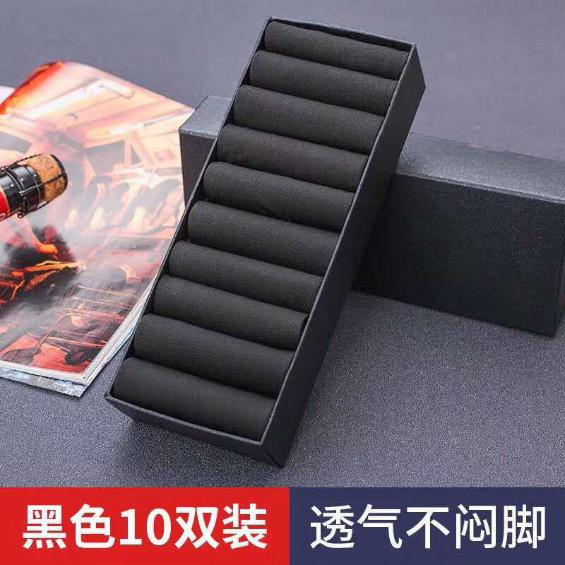丝光棉 (7)