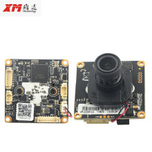 H.265+ 200万高清监控摄像头网络模组XM530AI 芯片85X20PT-ST