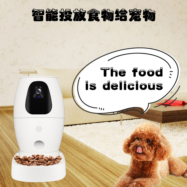 工厂批发新款红点逗猫逗狗宠物喂食器 厂家货源直销托盘喂食器