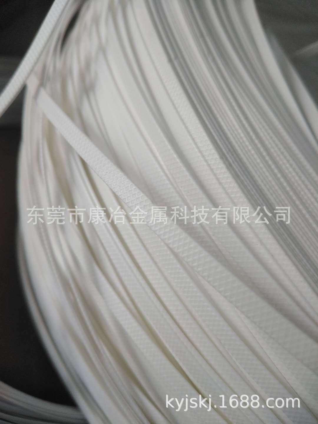 4d1390c192560eaa75d149f9272847