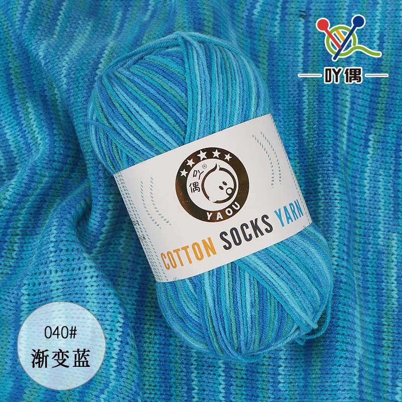 40 그라디언트 블루