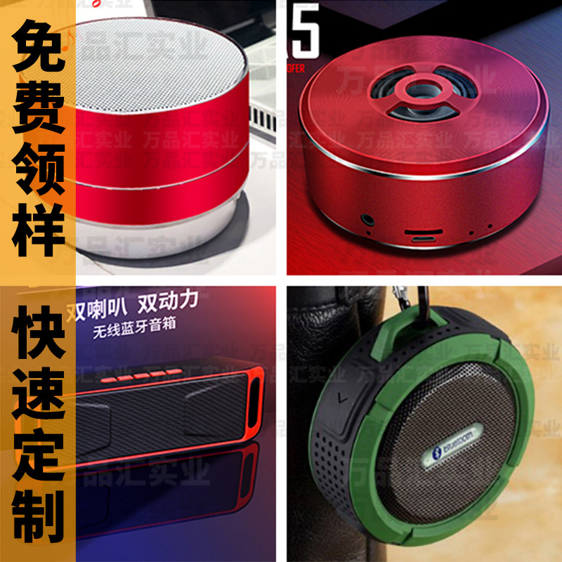 Wholesale mini subwoofer small speaker l...