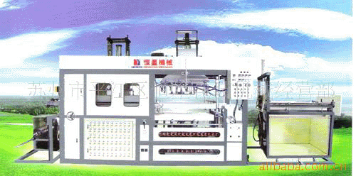 供应全自动真空吸塑成型机 打板小型吸塑成型 塑托盘成型机