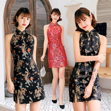 時尚改良版旗袍連衣裙可愛甜美日常生活裝年輕款少女中國風 短旗