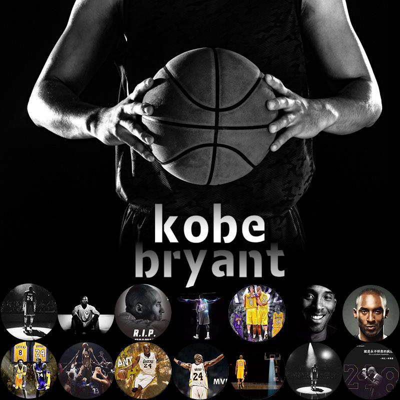 Kobe nba Lakers Shake Tone Same Tablet Universal Mobile Phone Airbag Bracket Retractable Folding Lazy Bracket Tide