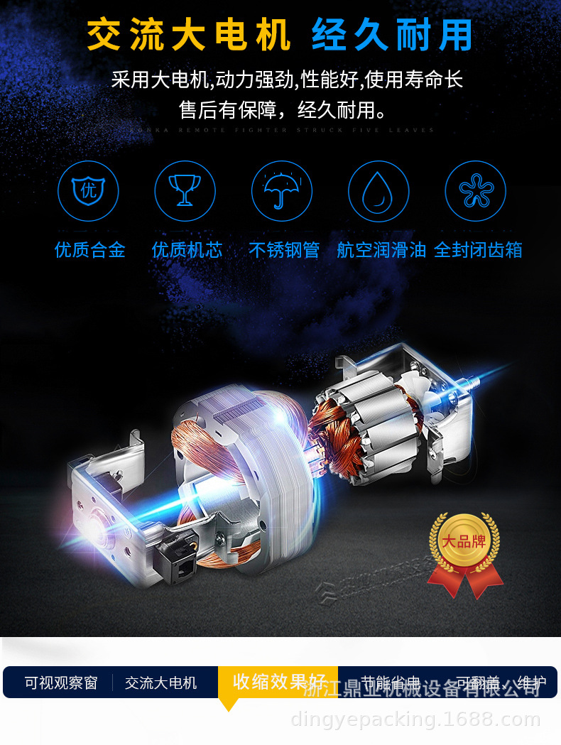 DSD4520_03.jpg
