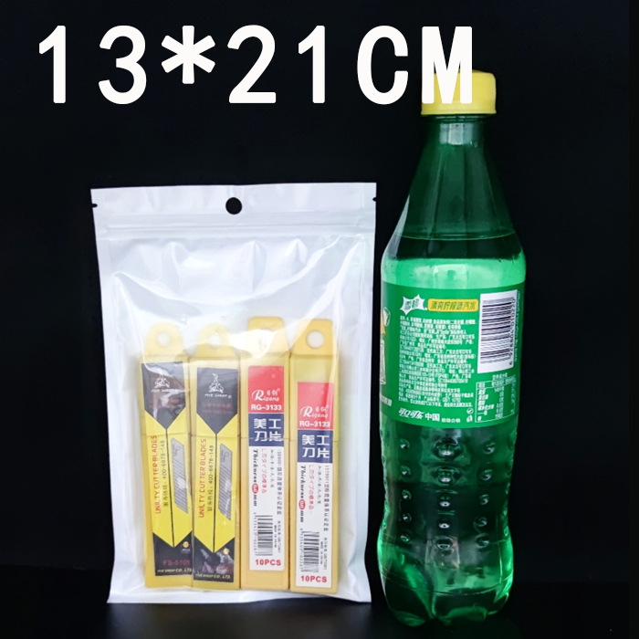 Ziplock bolsa de película de perlas yin y yang bolsa de hueso bolsa de plástico translúcido máscara bolsa de embalaje bolsa de cremallera sellada impresión