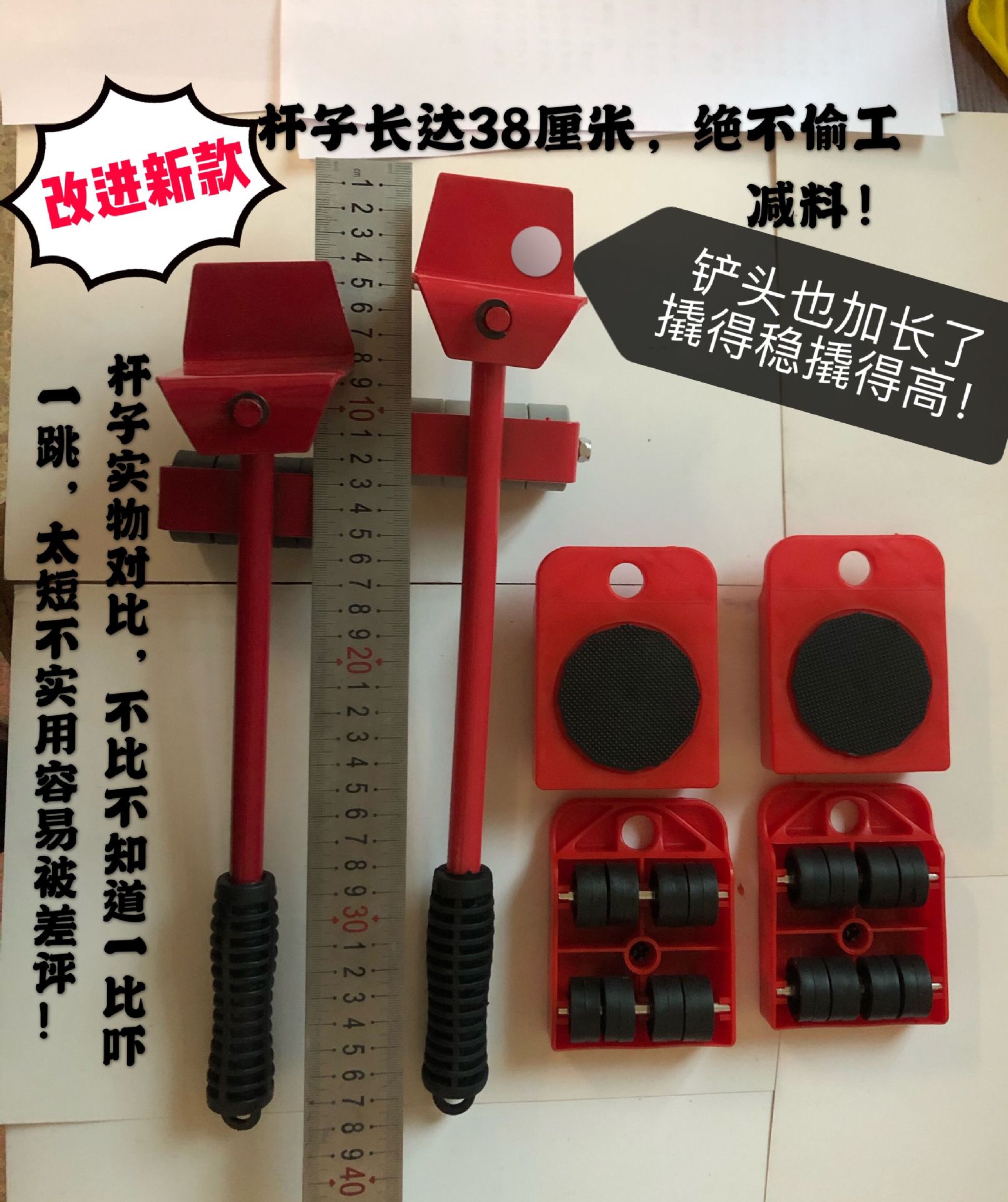 QQ图片20200304183717