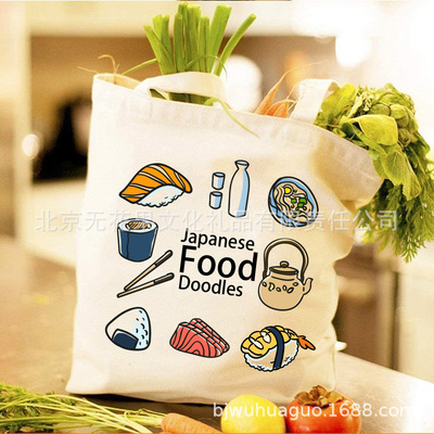 machining Customized advertisement Canvas bag DIY originality fashion Shopping One shoulder logo reticule student Storage Handbags