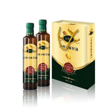 廠家批發冷榨純亞麻籽油禮盒兩瓶裝500ml玻璃瓶亞麻籽油牡丹籽油