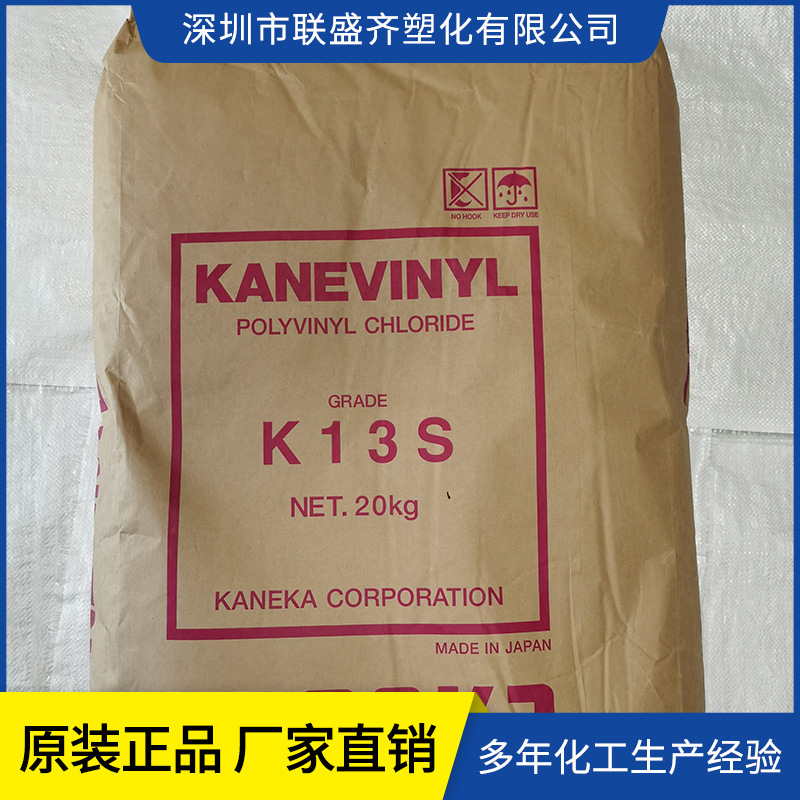 ԭװ��Ӧ�ձ���ԨPA20PA-20͸����Ĥ�����������PA20��������