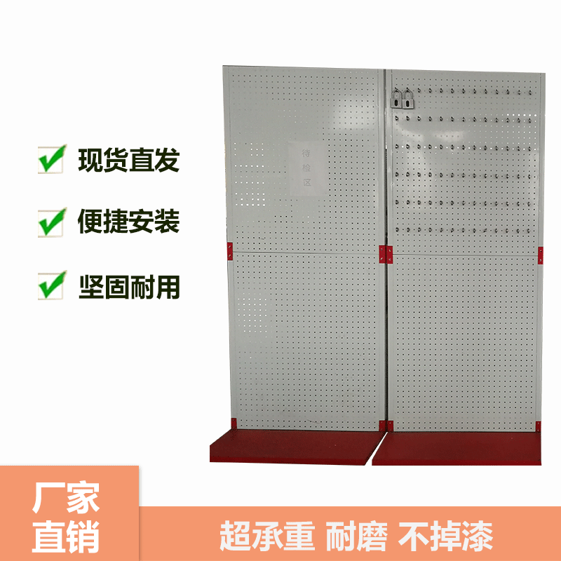 廠家清倉直銷 多功能展示架