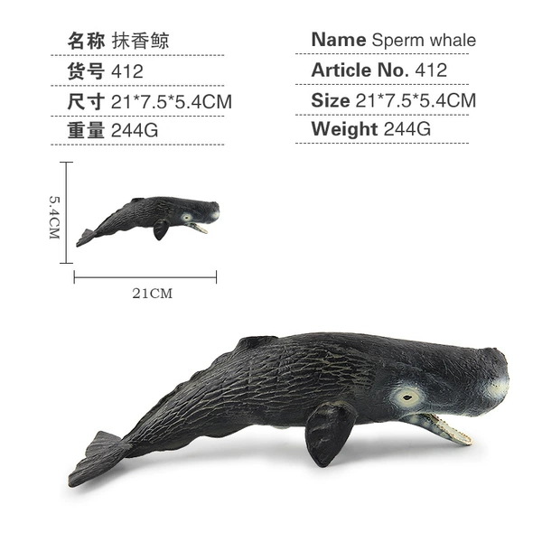 Sperm Whale 244G