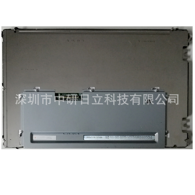 京瓷8.5寸注塑机TFT数控显示屏TCG085WV1BA-G00工控电脑液晶屏LCD