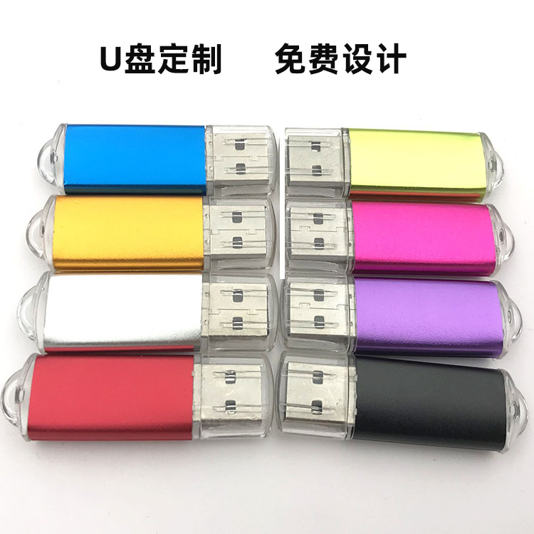 微信图片_20200401181311