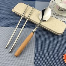 厂家直销促销低价礼品不锈钢筷子勺子套装木质手柄汤勺塑料盒餐具