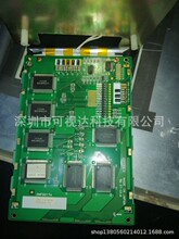 DMF-50840NF-FW-AUE-BIN DMF-50174ZNB-FW-BCN��Ӧԭװ����5.7��