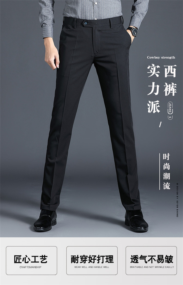 Pantalon homme - Ref 3443944 Image 6