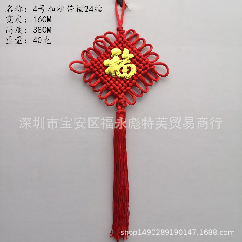 1c337933e40ff53da504d6ee9a2ffe