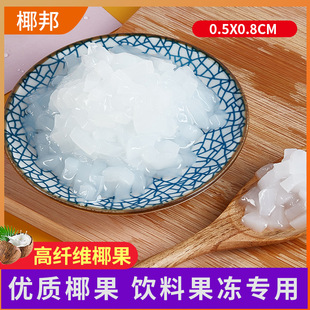 ���Sֱ�l �����Ʒԭ��Ҭ�� ���w�S���sҬ��0.5*0.8mm�L�lҬ��