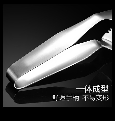 Daoqi 304 stainless steel food clips with serrated barbecue clips kitchen household fried fish clips food clips steak clips