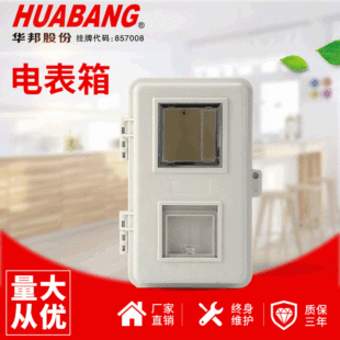 ������������늱����A���M늱��м���1��2��4��6/8��������ˮ