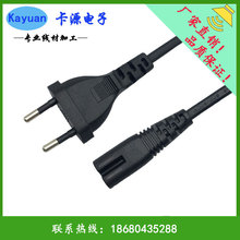 �WҎ�ɲ��Դ���WҎ�ɲ�8��β�Դ��H03VVH2-F 2*0.75mmƽ��