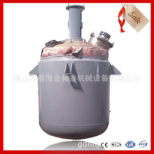 厂家热销FYF-3000L反应釜多功能反应釜实验室反应釜小型一件代发