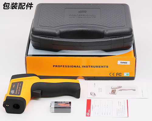 BENETECH infrared thermometer industrial grade infrared thermometer handheld thermometer gun thermometer