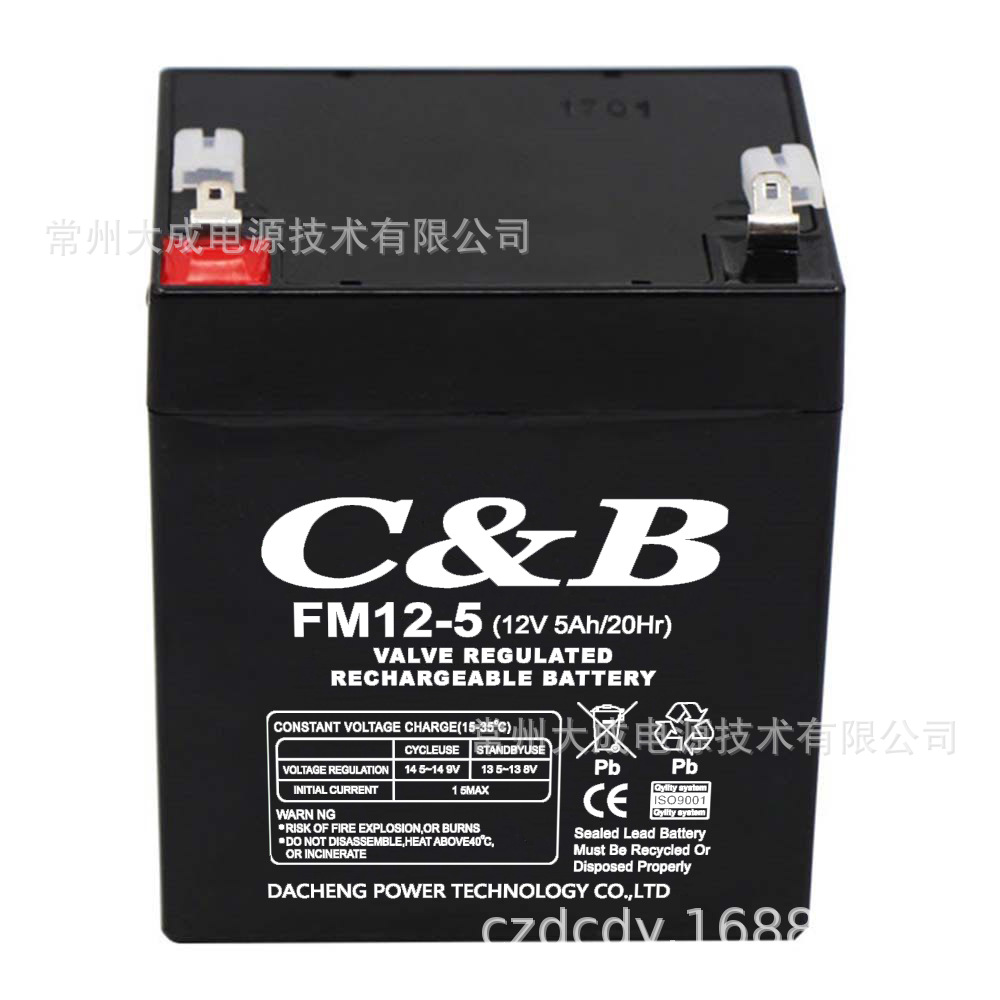 直销12v5童车滑板车电池 卷帘门 电梯对讲消防音箱 增氧机蓄电池