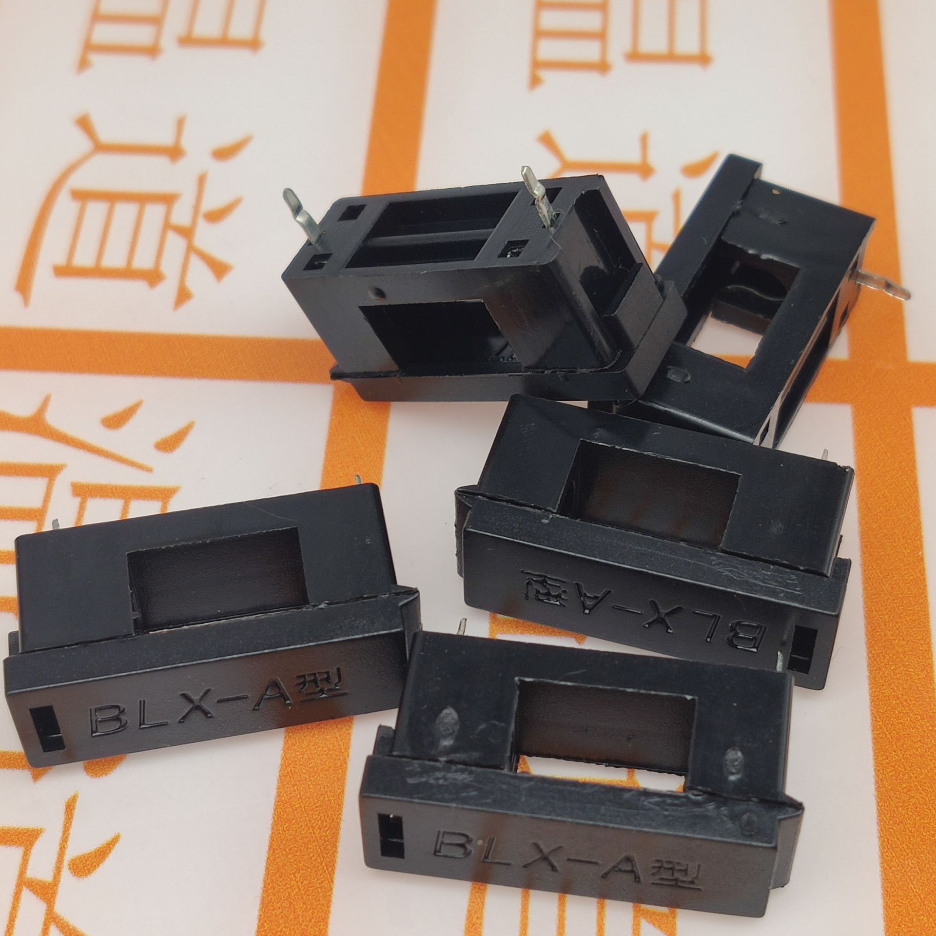 IMG_20200624_132752_1