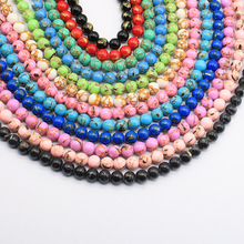 �S��ֱ�� ���� ؐ���� ���ɢ��4&mdash;10MM 12ɫ��ʯ��DIY�Ʒ����