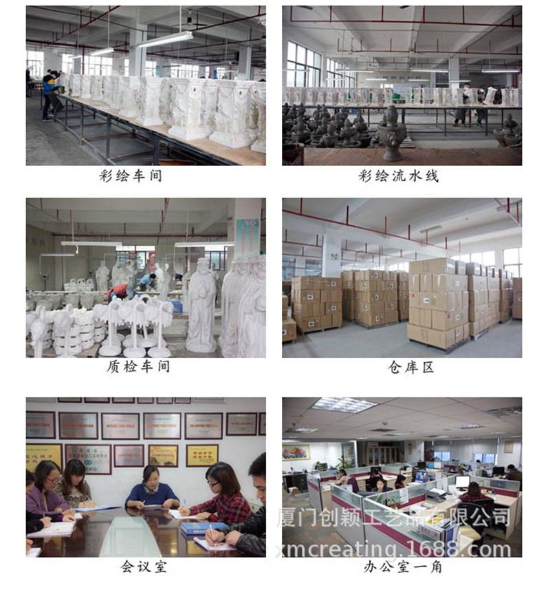 工艺品1_13