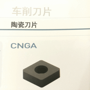 ԭ�b�n��SSANGYONG�p�����ص�ƬCNGA120404SZ200���մ�����܇��Ƭ