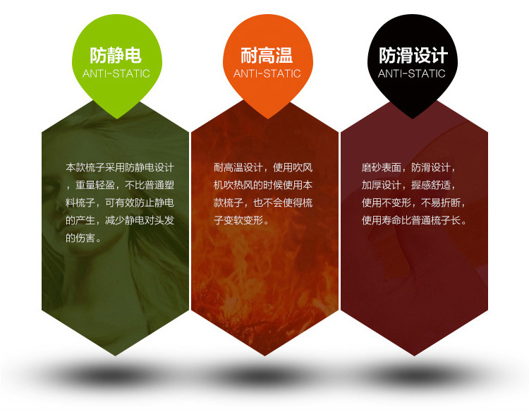 商品模版2_02.jpg
