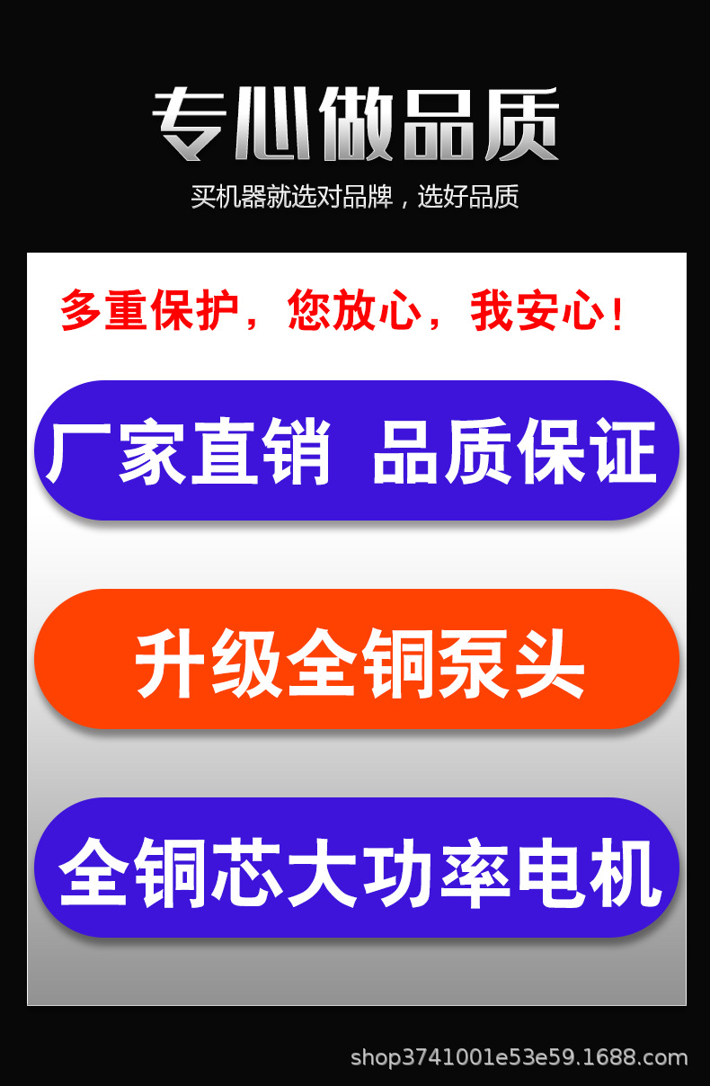3详情.jpg