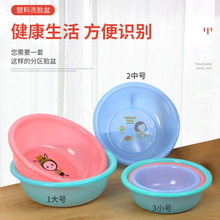 ����������ϴĘ��38cm������Ӻ�С��ϴ�������l�V��YƷ�����l