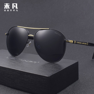 日夜两用变色偏光太阳镜男士驾驶开车墨镜夜视眼镜钓鱼蛤蟆镜8738