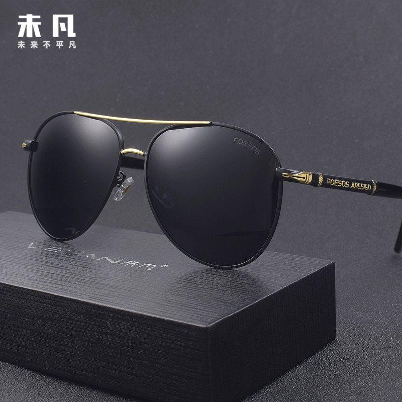 日夜两用变色偏光太阳镜男士驾驶开车墨镜夜视眼镜钓鱼蛤蟆镜8738