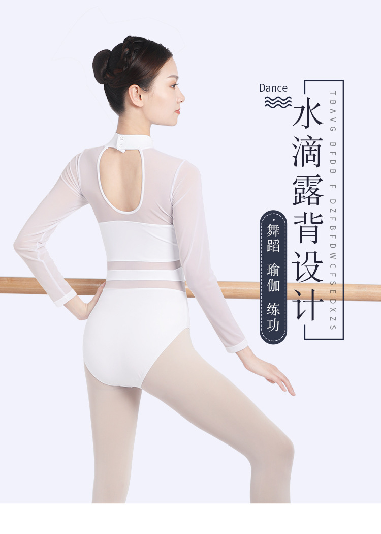 成人后背镂空瑜伽连体服详情页_01.jpg
