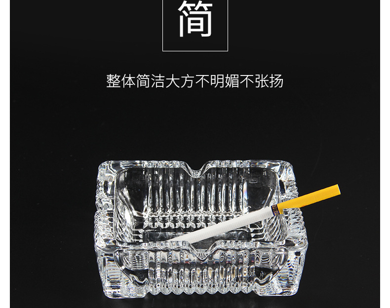 青苹果经典烟灰缸方轮烟缸YG1016系列批发创意透明烟缸酒店家用详情6