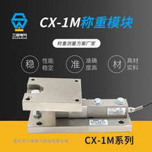 CX-1M-5t۹ς}ϷQģK̶Ӱ븡odQģK