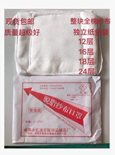 12��14��16��18��24��Ó֬�������� ��ˮϴ���I���҉m�޼�����