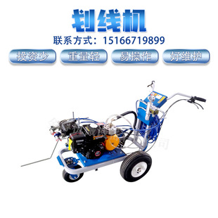 �����䇊�����C��ͨ��ä������܇��·��·�˾��R·�����C��̖�Rȫ