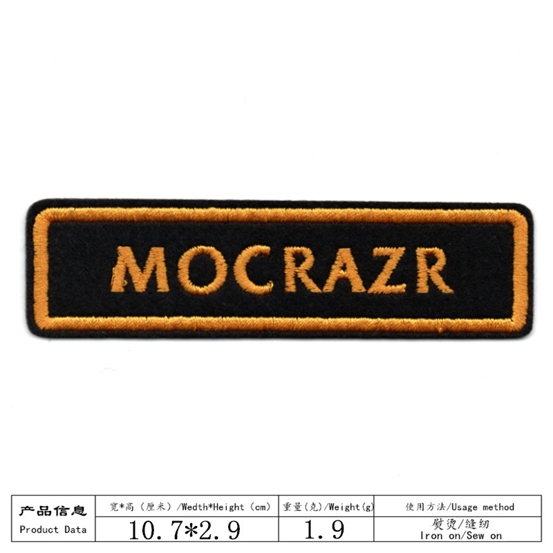 AliExpress insignia parche bordado pegatinas de tela bordado negro blanco rojo Inglés pegatinas de tela Inglés letras rectangulares