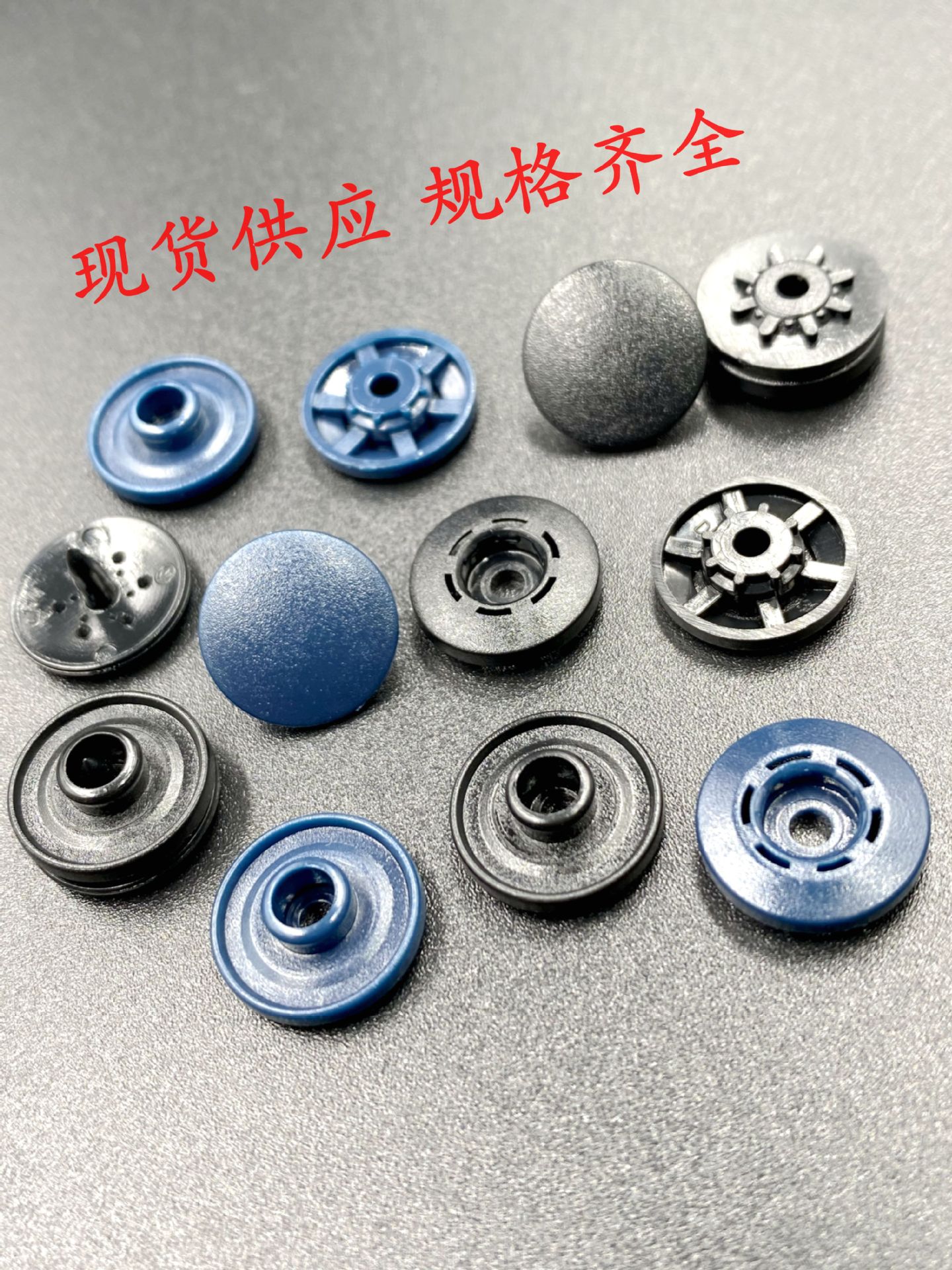 金属四合扣厂家定 制牛仔裤纽扣背带裤吊带牛仔扣挂钩配件四合扣