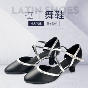 ����赸ЬĦ����Ь�����ļ��߸��и������V���轻�x��ЬŮʿ