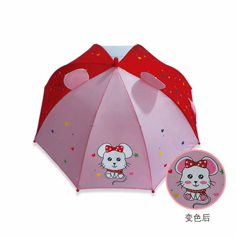 Детский прямой зонтик рекламные зонтик безопасности длинная ручка Логос шаржа рекламируя подарка Детский зонтик милый зонтик