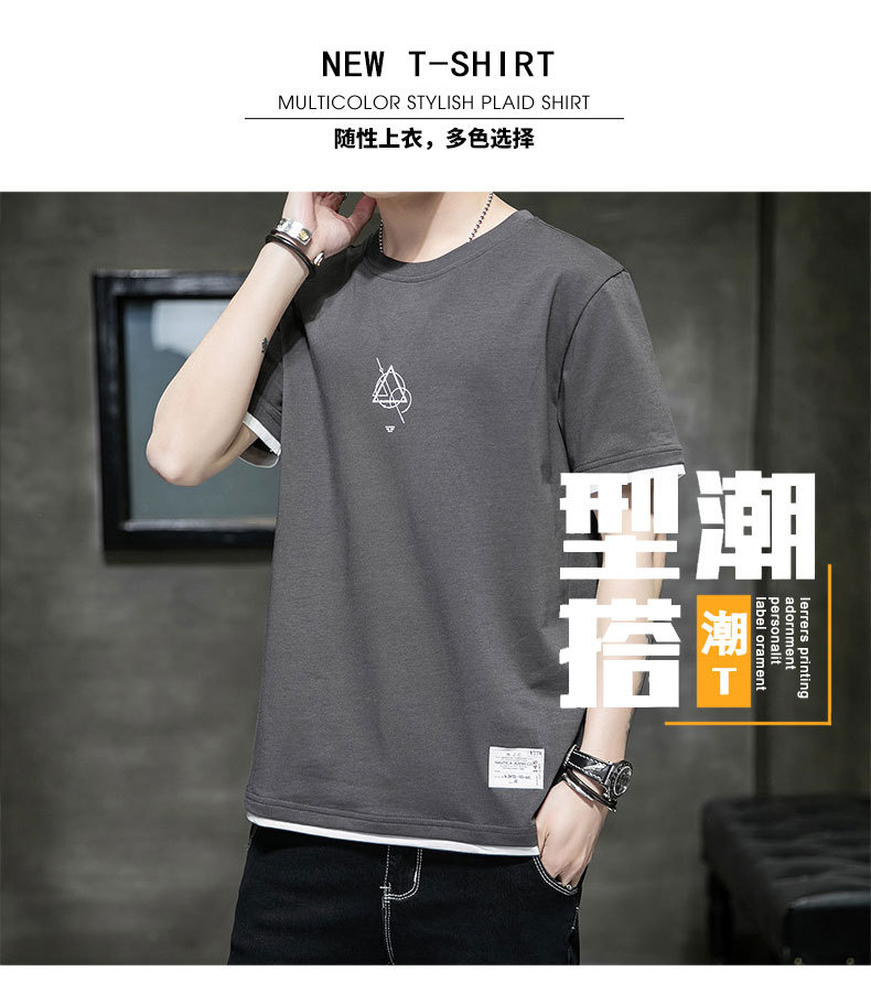 T-shirt homme - Ref 3439193 Image 6