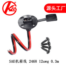 SAE�C���b��ʽ����ˮ�w��SAE�b��ʽ2��4�׎��̶��ݽz��sae�B�Ӿ�